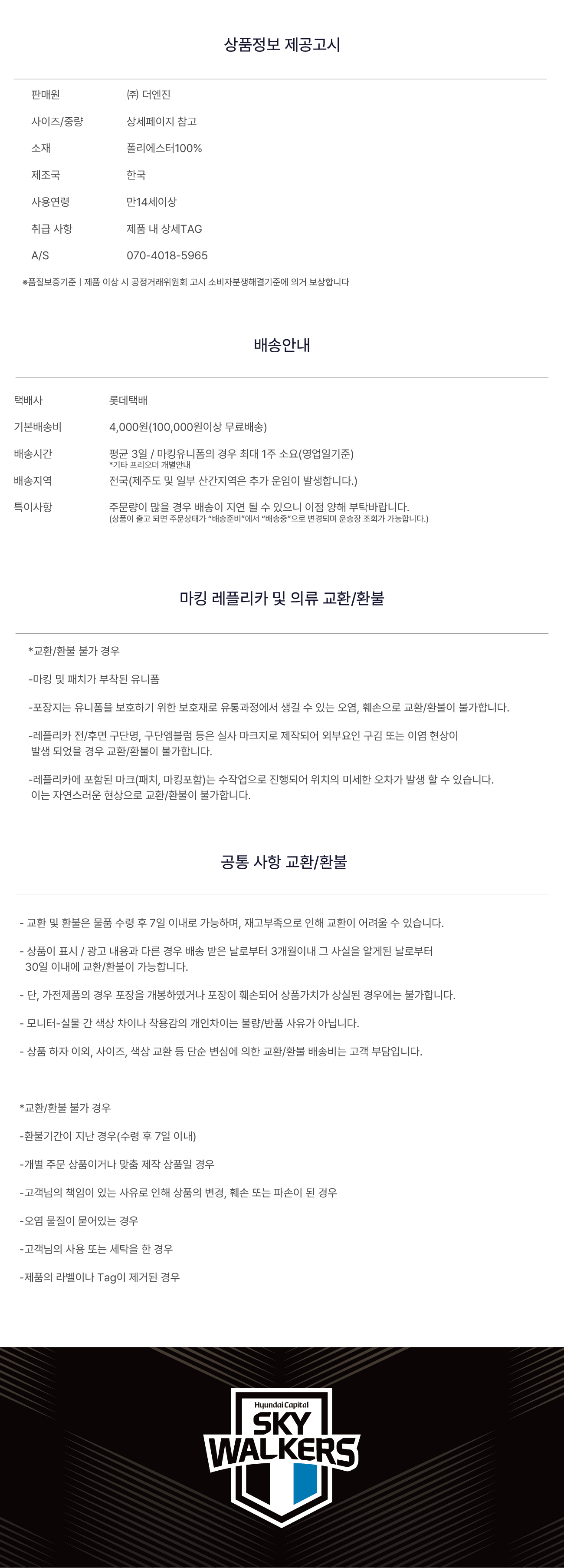 아트보드 2 사본.jpg